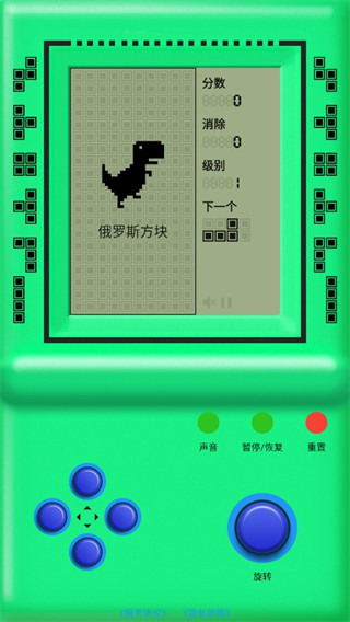 街机游戏rom