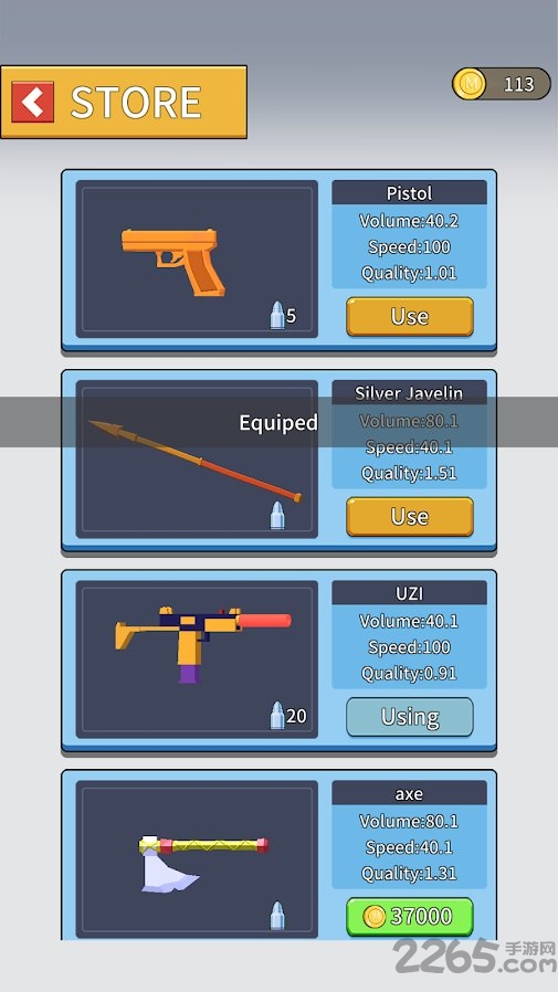 wreckinggun游戏