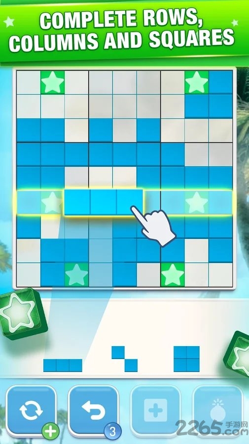 tetrablock游戏