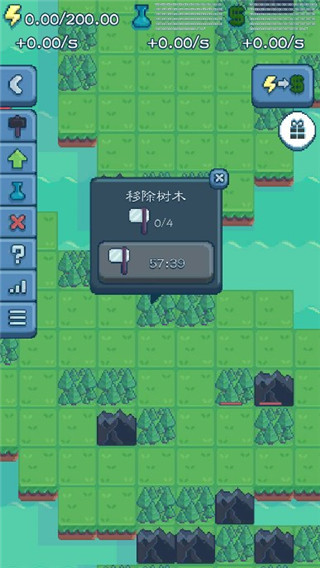 反应堆游戏破解版