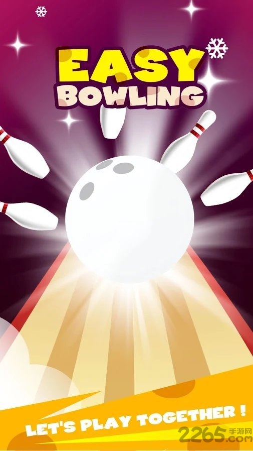 easybowling游戏