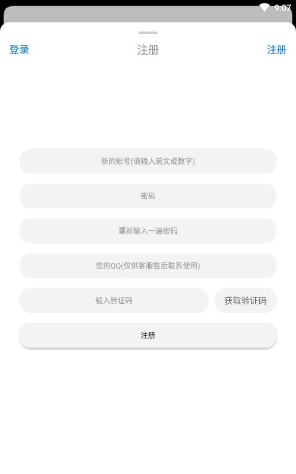 冷狐游戏网站(官网)