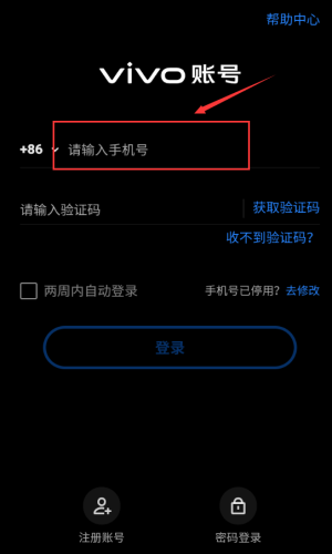 我的僵尸庇护所游戏