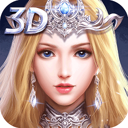 永恒大陆九游游戏中心