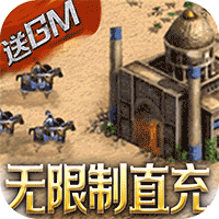 全民战鹰游戏