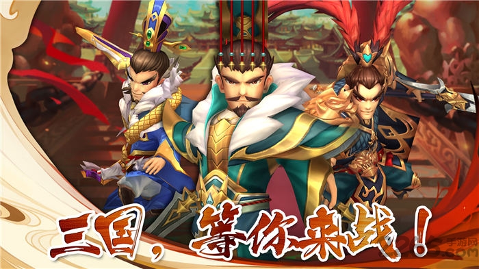 兵法三十七计游戏