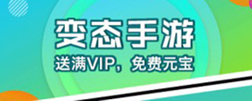 456游戏盒子软件功能