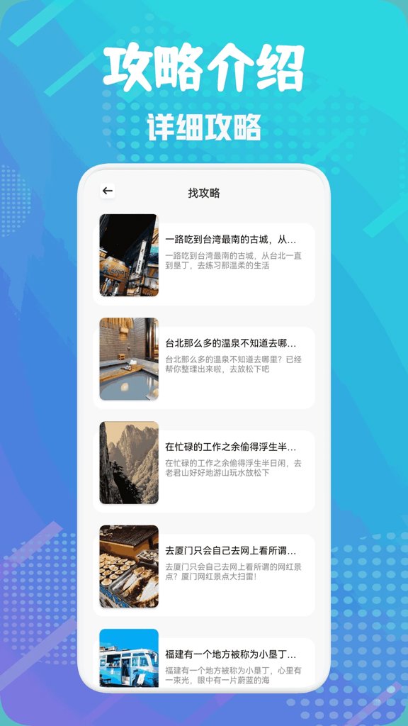 新世界狂欢游戏官网入口
