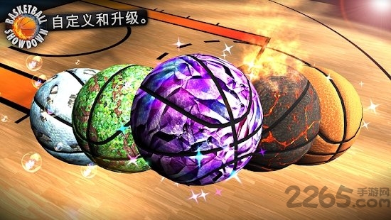 basketballshowdown游戏
