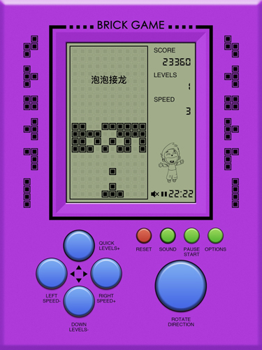brickgame游戏机