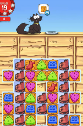 猫咪游戏室
