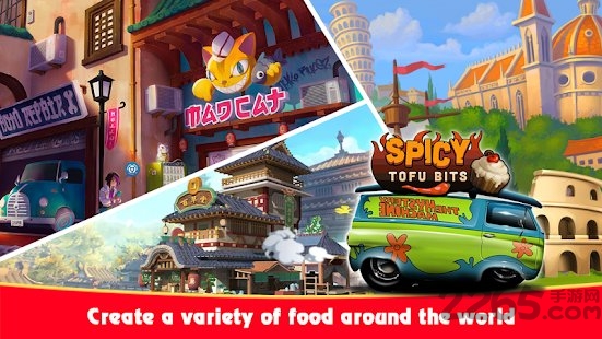 hotfood游戏
