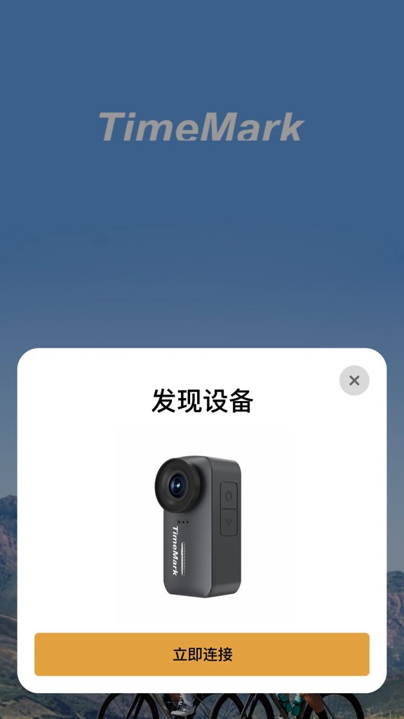 timestop像素游戏