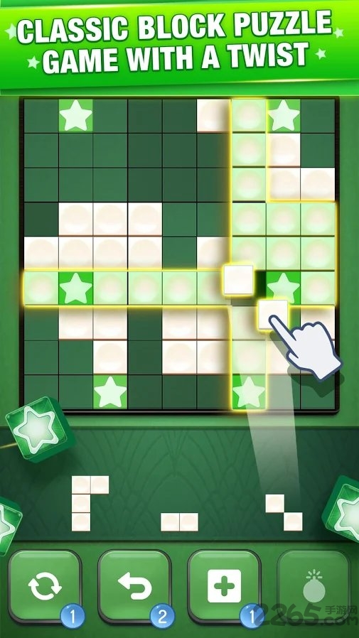 tetrablock游戏