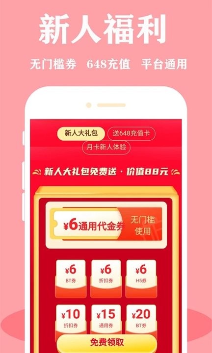 绅士游戏像素画风官方版免费