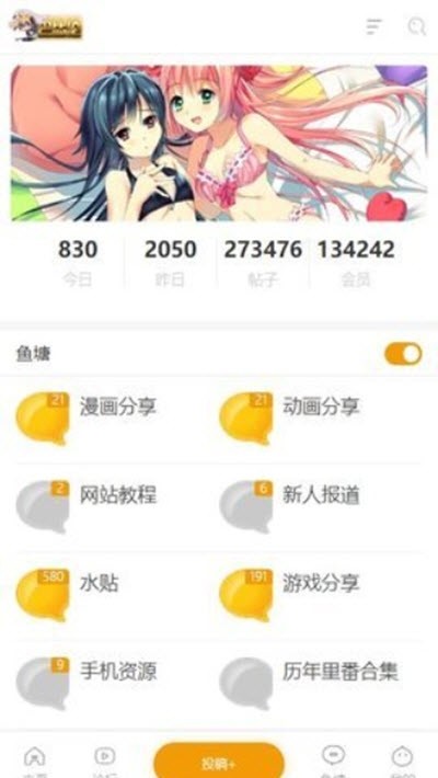 天堂巴比伦汉化组游戏安卓版官网版