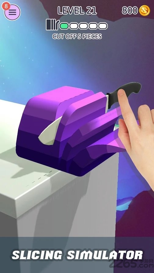 超级切片3d游戏