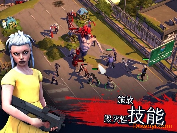 僵尸危机生死之战游戏(又名陰屍風暴) 僵尸危机生死之战游戏(又名陰屍風暴)