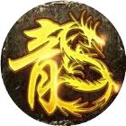 怒斩屠龙小游戏