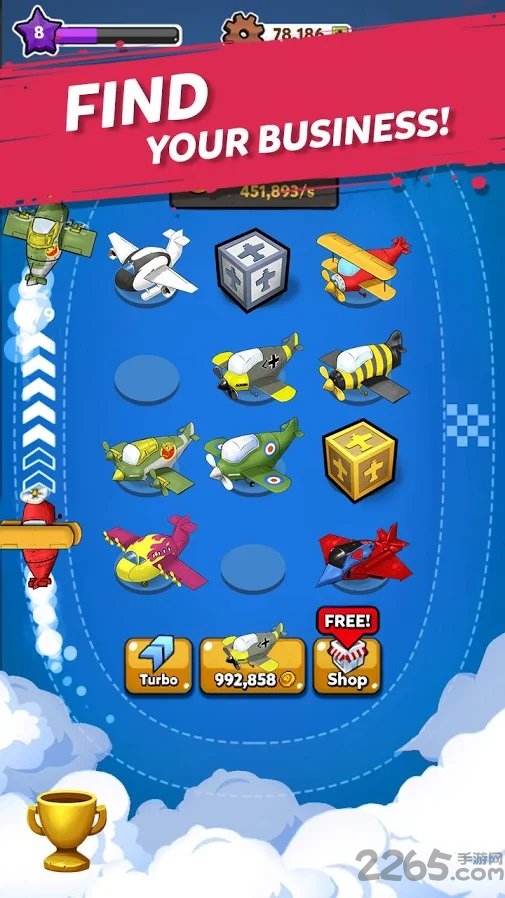 mergeairplane游戏