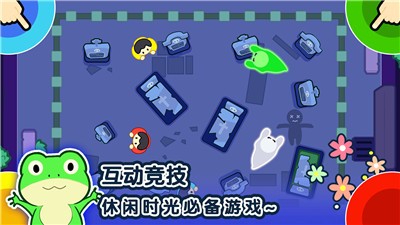 1234人游戏