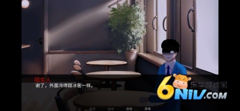怪胎马戏团游戏2026最新官网版