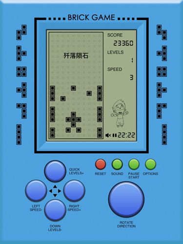 brickgame游戏机
