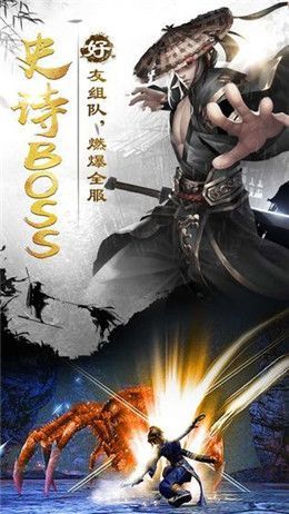 剑侠情缘1单机游戏下载下载2025手机版