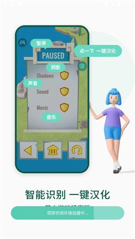 冰火游戏盒子官方版