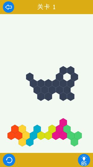 急速拼图赚钱游戏
