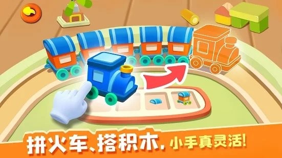 jojo未来遗产游戏文件免费版
