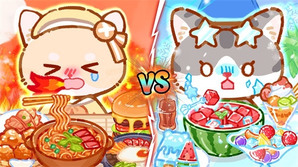 吃东西模拟器游戏
