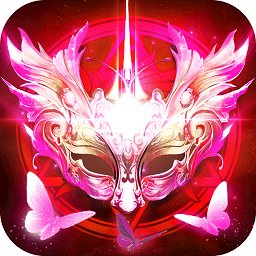 魔域游戏下载