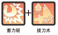 邦邦英雄游戏免广告版技能搭配1