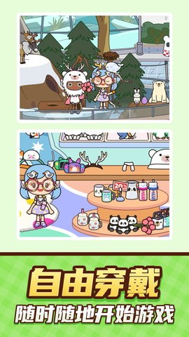 乡村生活桃子移植游戏