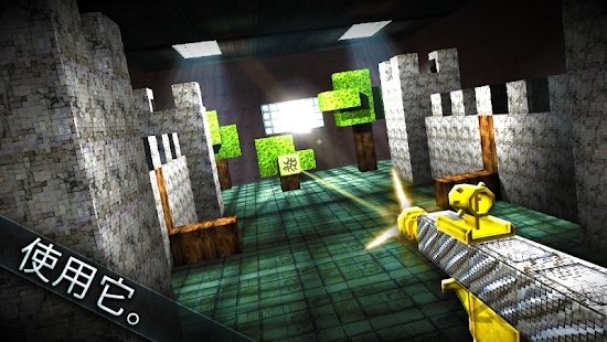 guncrafter游戏