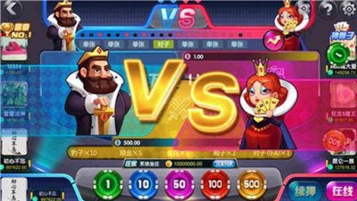 九莲宝灯老虎机游戏