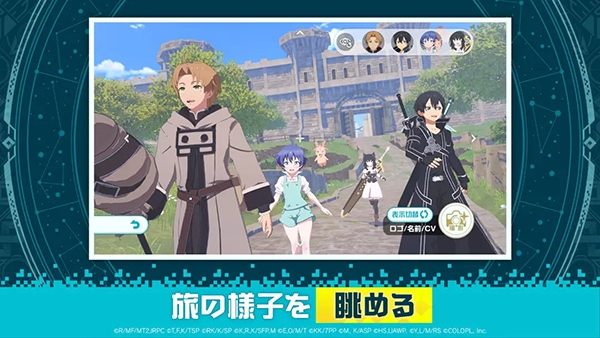 异世界&infin;异世界游戏官方正版