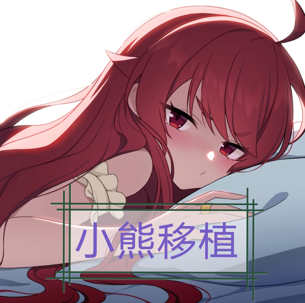 时间静止的游戏像素风