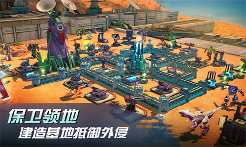 变形金刚地球之战游戏