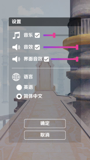 m木糖m原神跑酷游戏