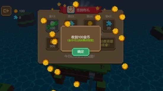双人枪战3D游戏