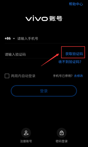 我的僵尸庇护所游戏