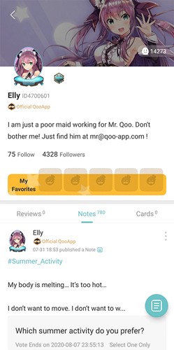 qooapp游戏库
