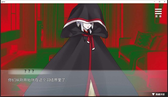 与狐妖的同居生活游戏汉化版