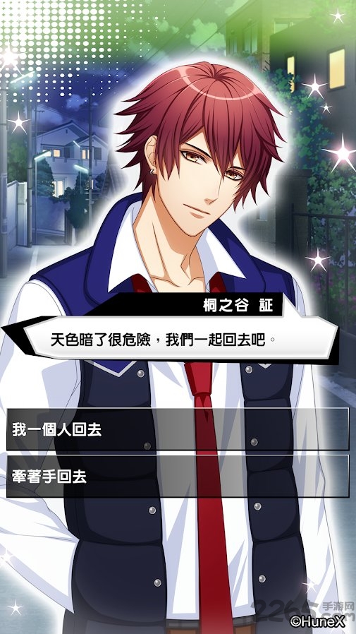 secretcrush游戏