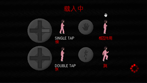 霍普先生的游戏屋