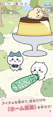 口袋吉伊卡哇游戏手机版