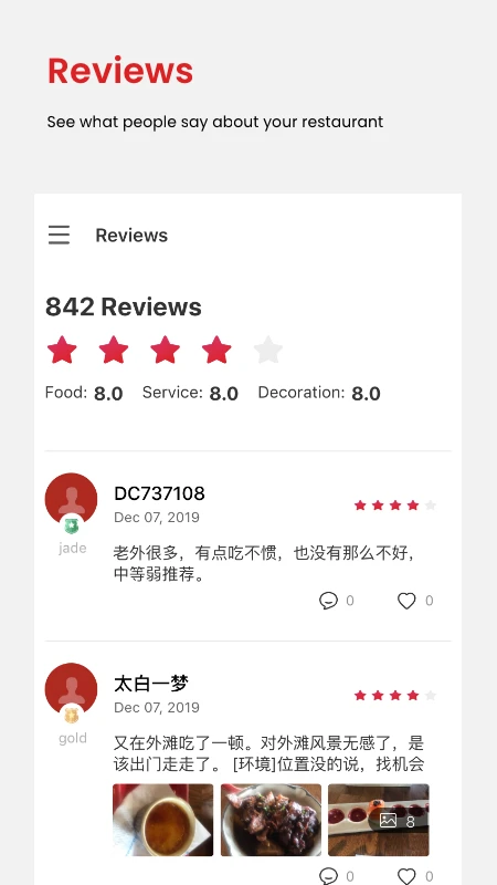 sister2纸巾盒像素游戏