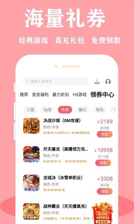 绅士游戏像素画风官方版免费